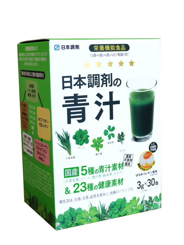 「日本調剤の青汁」の外箱パッケージ