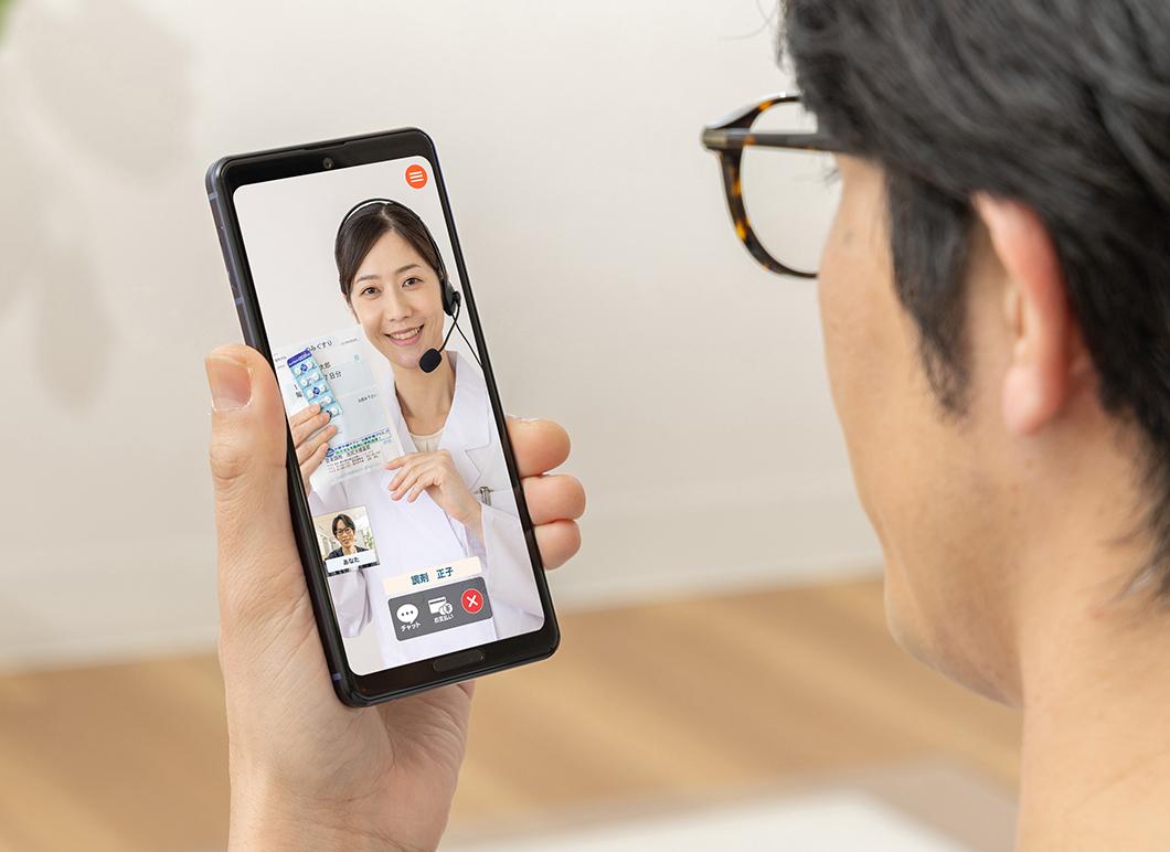 「NiCOMS」でのオンライン服薬指導の様子