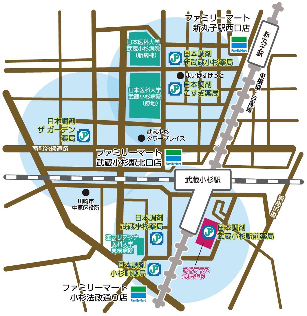 武蔵小杉駅周辺の医薬品ロッカー受け取りサービス実施店舗を示す地図