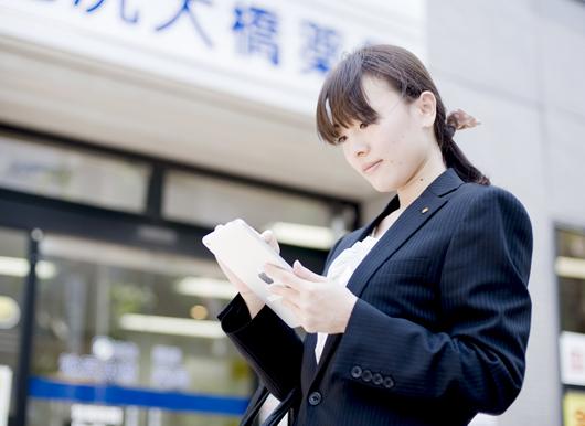 在宅医療 薬剤師訪問サービス の流れ 日本調剤 お客さま向け情報
