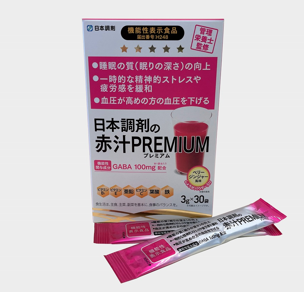 日本調剤の赤汁プレミアムの画像