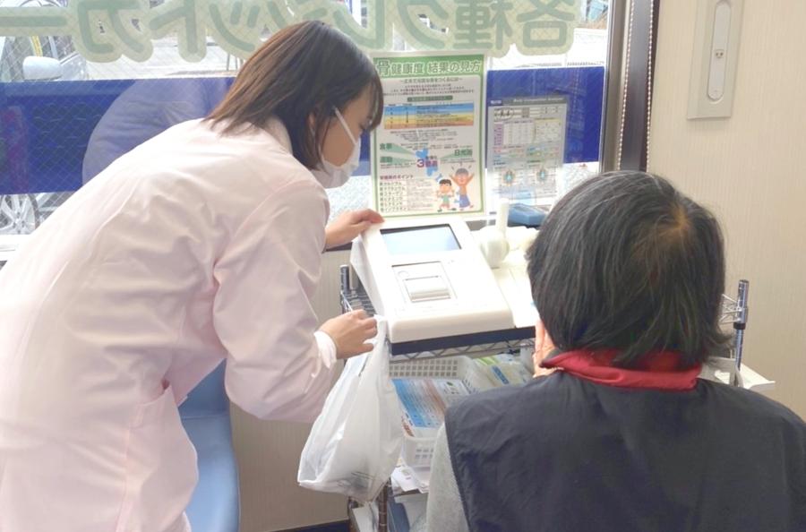 日本調剤 佐久薬局の健康イベント