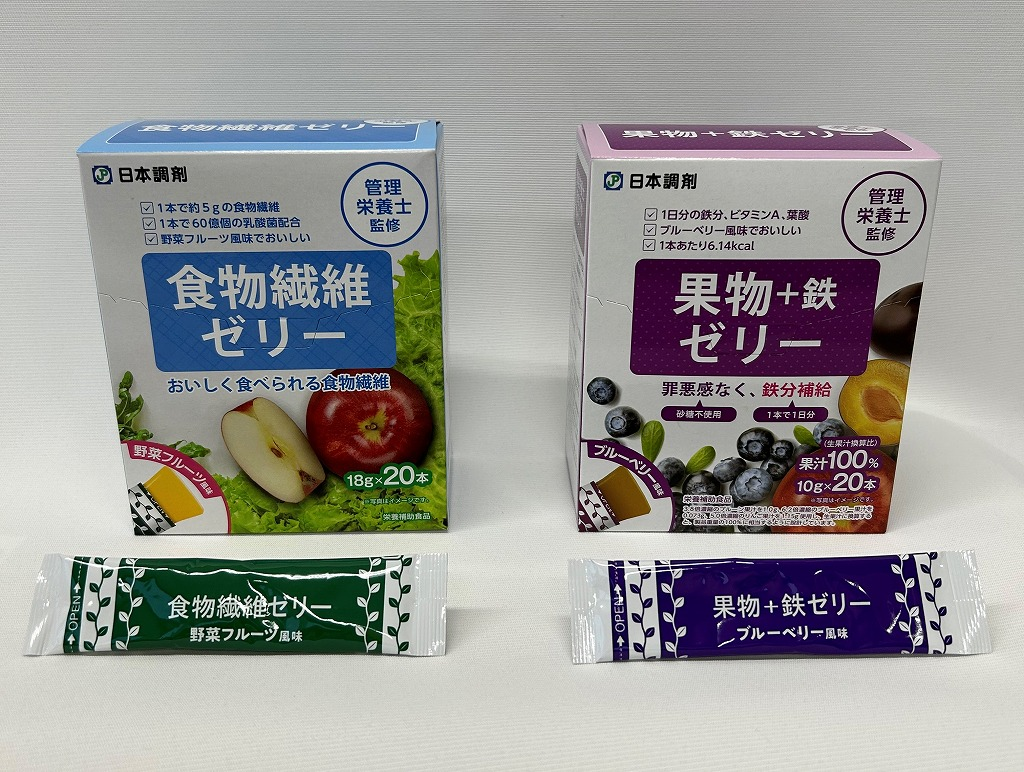 日本調剤の食物繊維ゼリーと日本調剤の果物＋鉄ゼリー