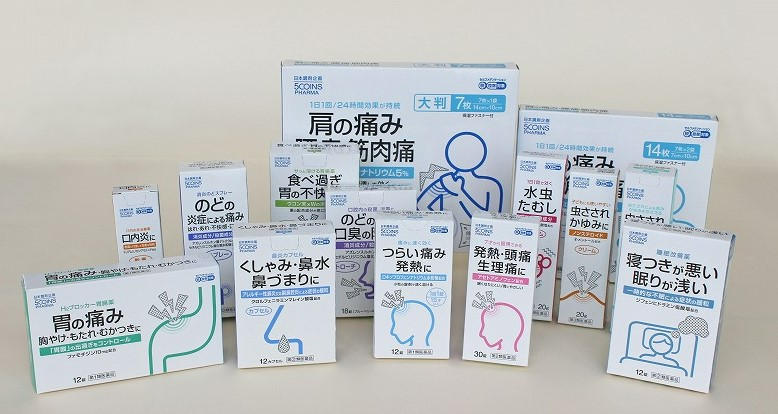 日本調剤のプライベートブランドOTC「5コインズファルマ」の画像