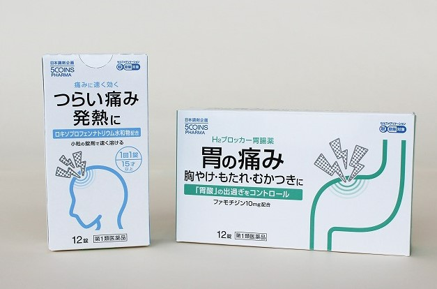日本調剤のプライベートブランドOTC「5コインズファルマ」の画像