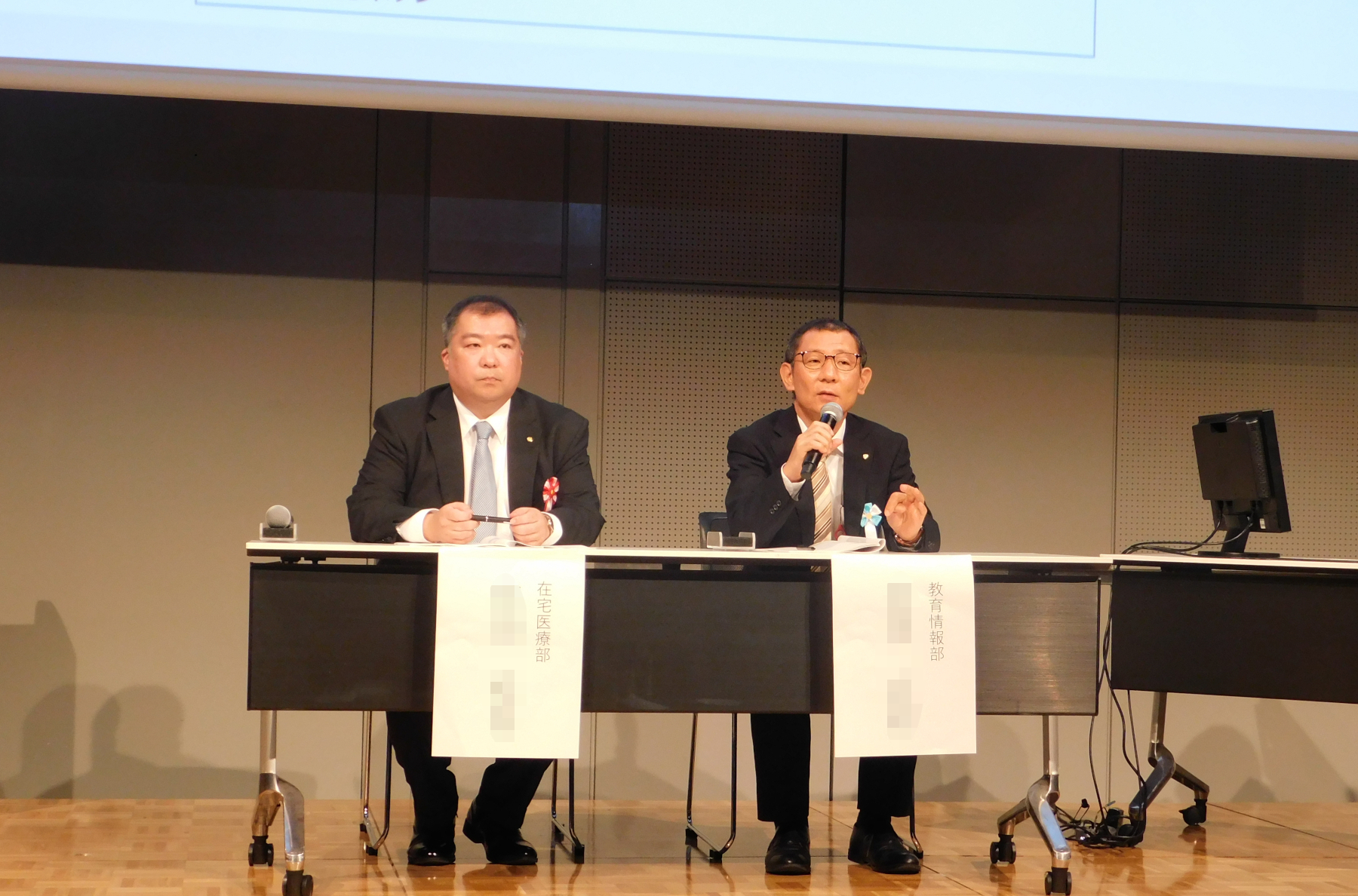 2023年度日本調剤グループ学術大会全国大会　基調講演の様子