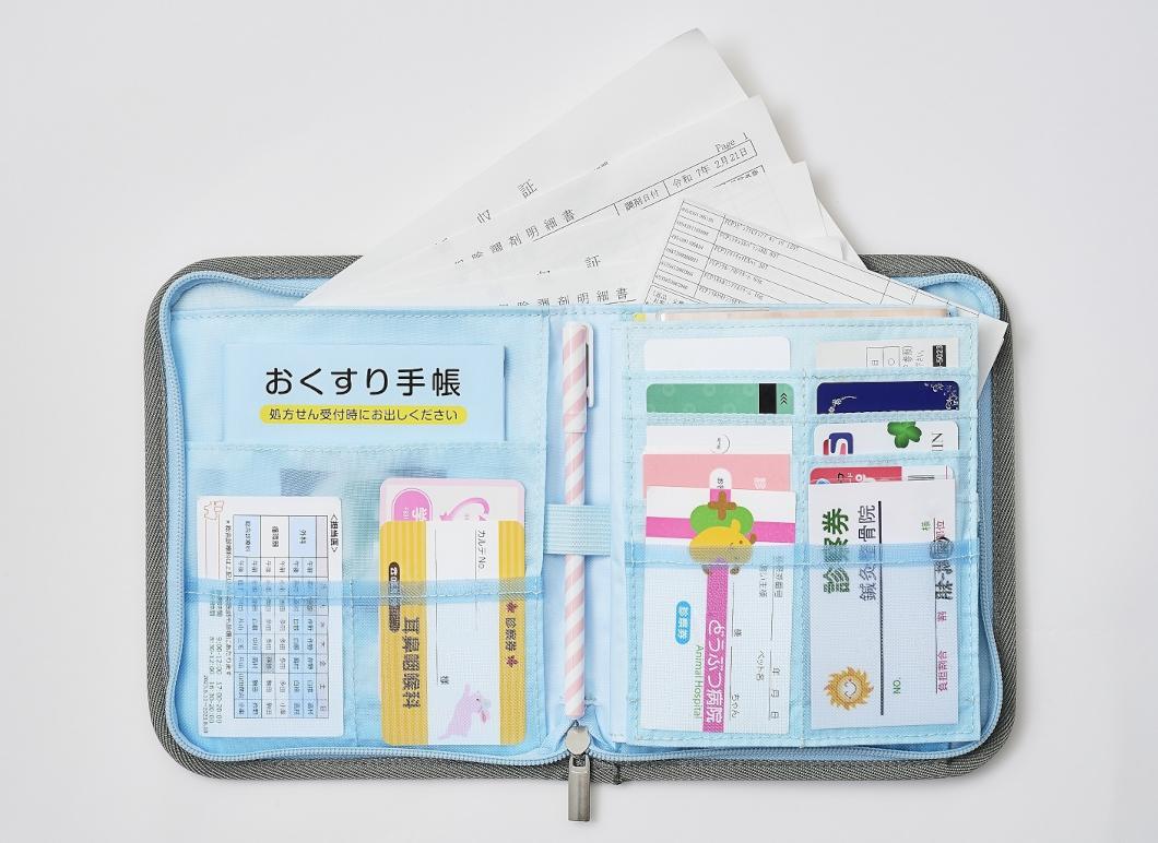 進化版お薬手帳ケース内側