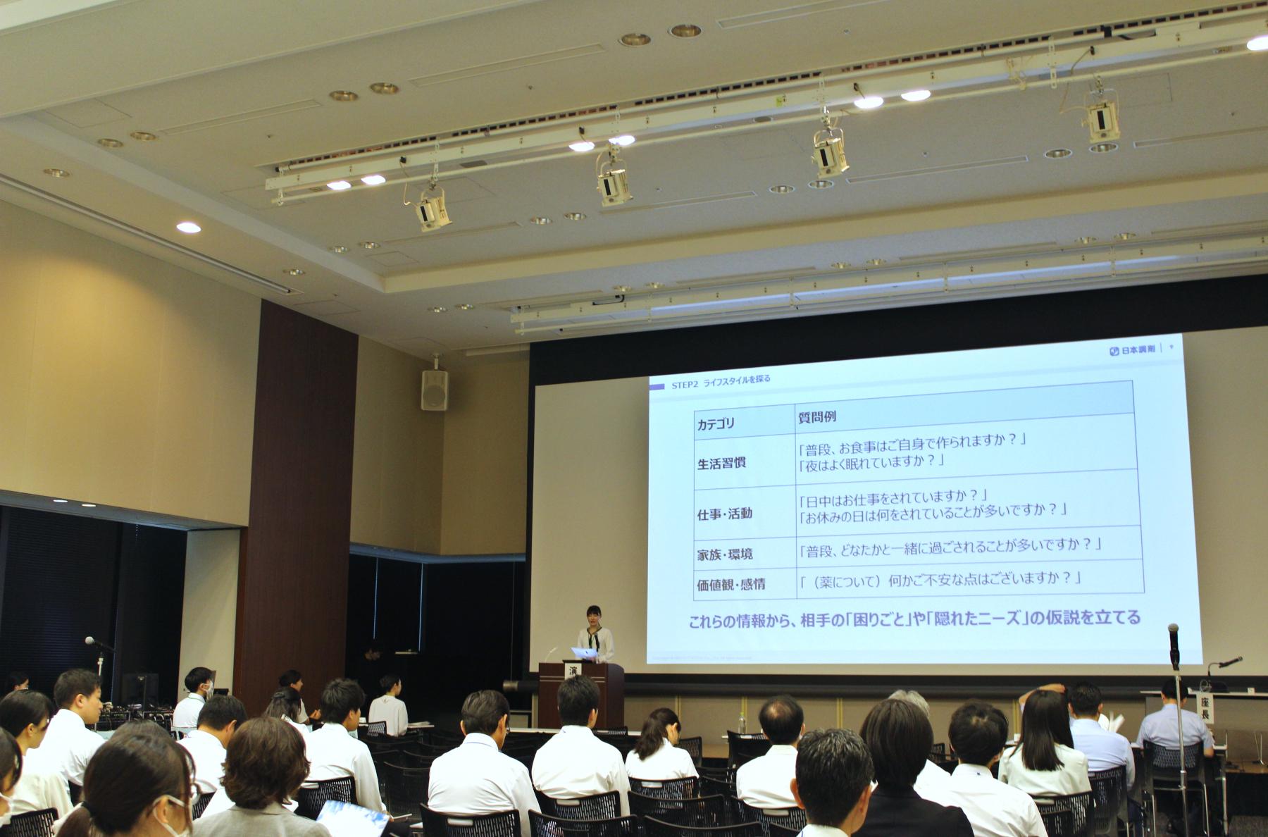 特別講演の様子