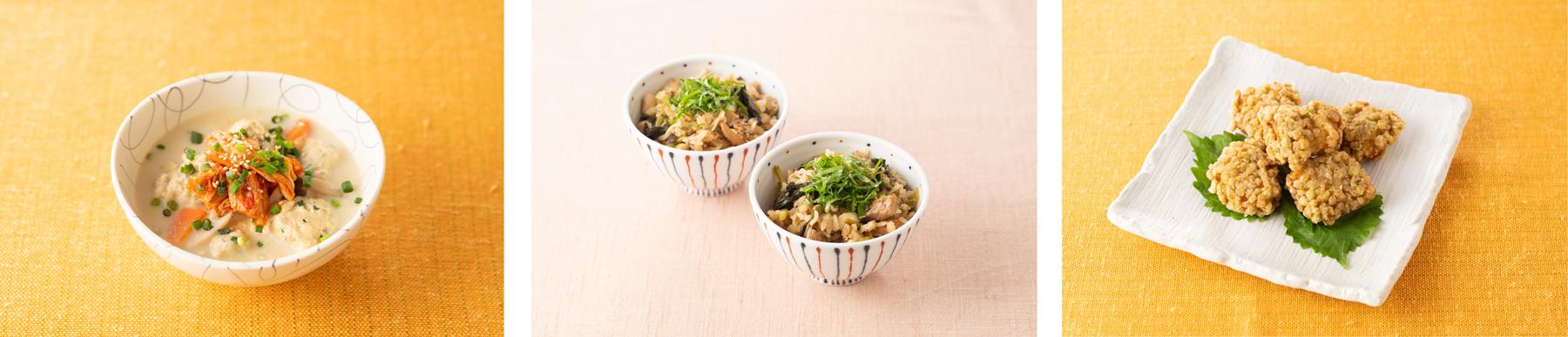 日本調剤のPB商品「香川県産もち麦ダイシモチ」を使用したアレンジレシピ3選