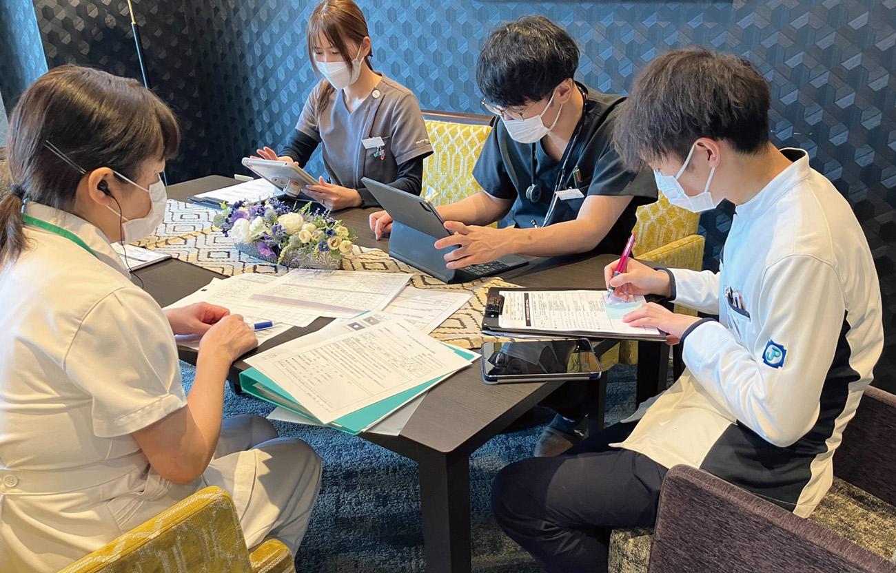 多職種連携会議