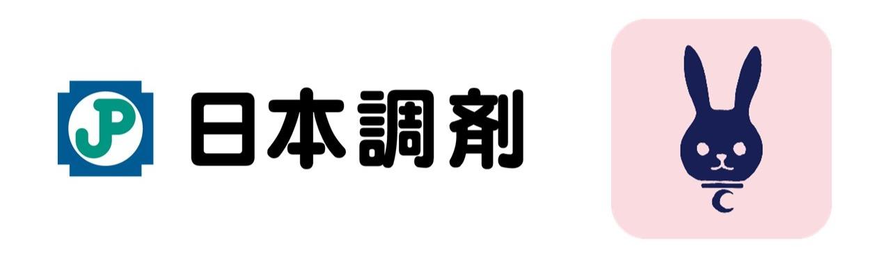日本調剤とルナルナのロゴ