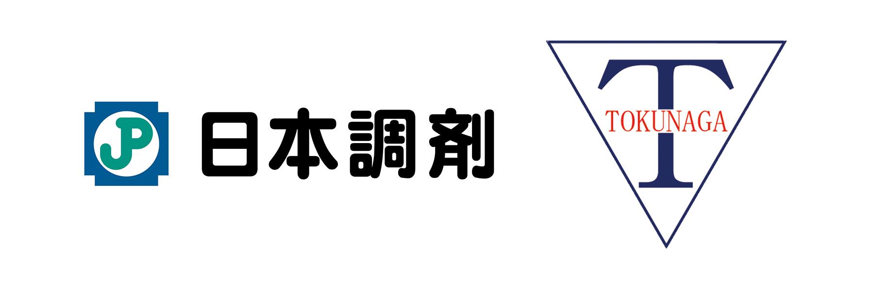 日本調剤と徳永薬局のロゴ