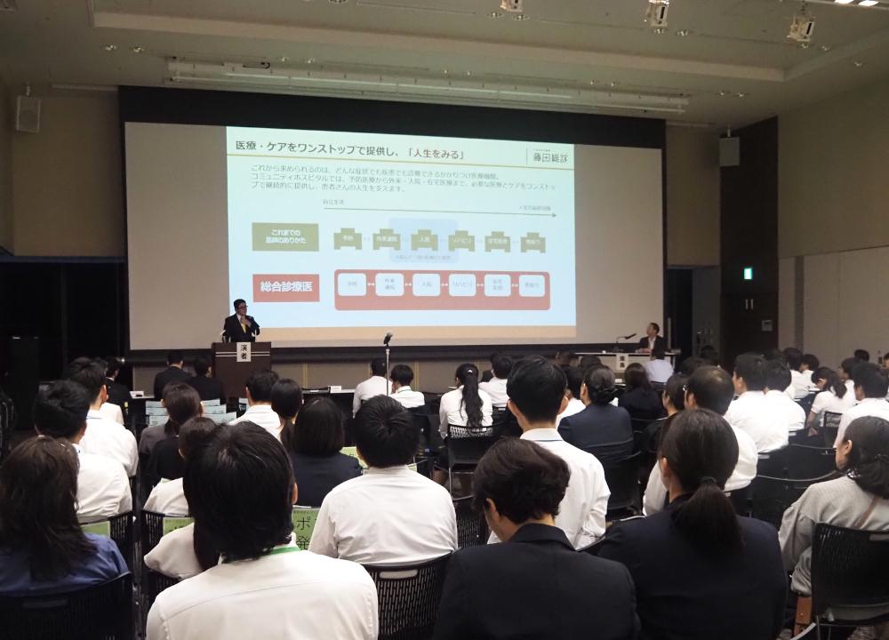 2025年度日本調剤グループ学術大会 全国大会の様子