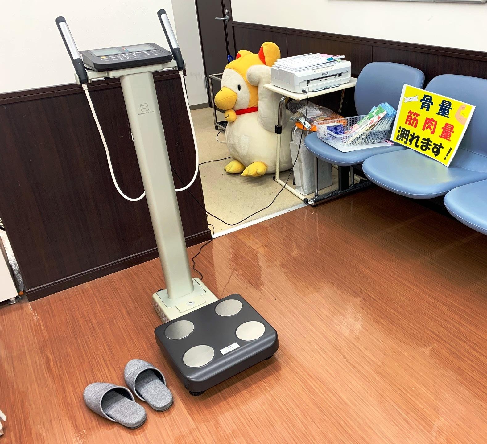 からだのバランスをチェック！体組成測定イベントin祖師谷薬局 | 日本