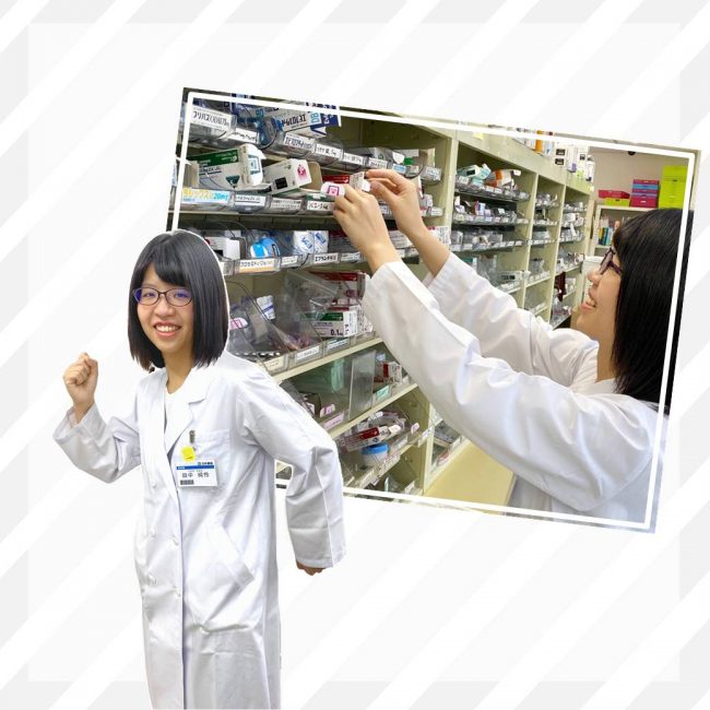 薬局で働く薬剤師として 患者さまに寄り添う大切さ What S New 就活最新情報を掲載 日本調剤 新卒採用サイト