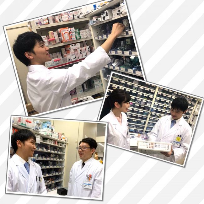 若手薬剤師の一日 スケジュール紹介 What S New 就活最新情報を掲載 日本調剤 新卒採用サイト 若手薬剤師の一日 スケジュール紹介 What S New 就活最新情報を掲載 日本調剤 新卒採用サイト