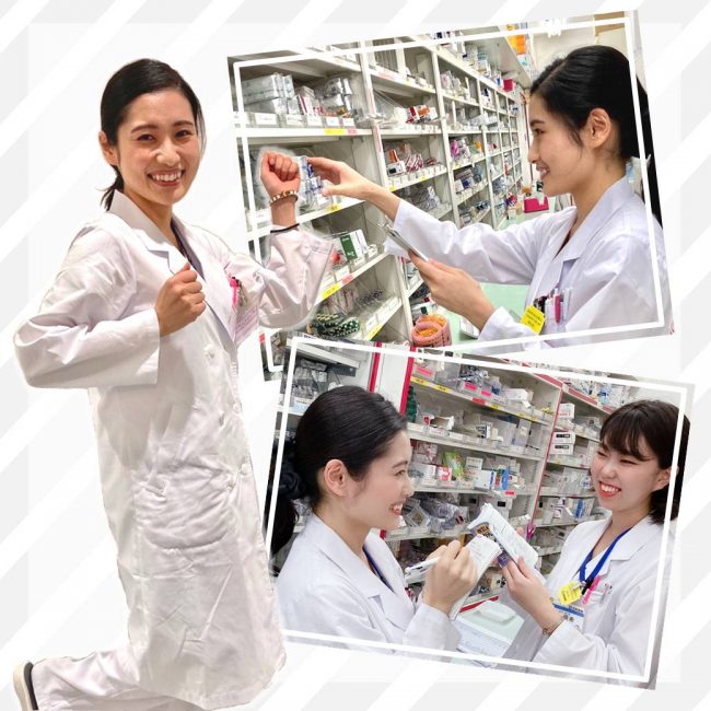 薬剤師 新卒採用 日本調剤