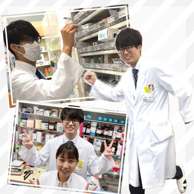 薬剤師の役割を果たせた安心感 実践 患者さまフォロー What S New 就活最新情報を掲載 日本調剤 新卒採用サイト 薬剤師の役割を果たせた安心感 実践 患者さまフォロー What S New 就活最新情報を掲載 日本調剤 新卒採用サイト